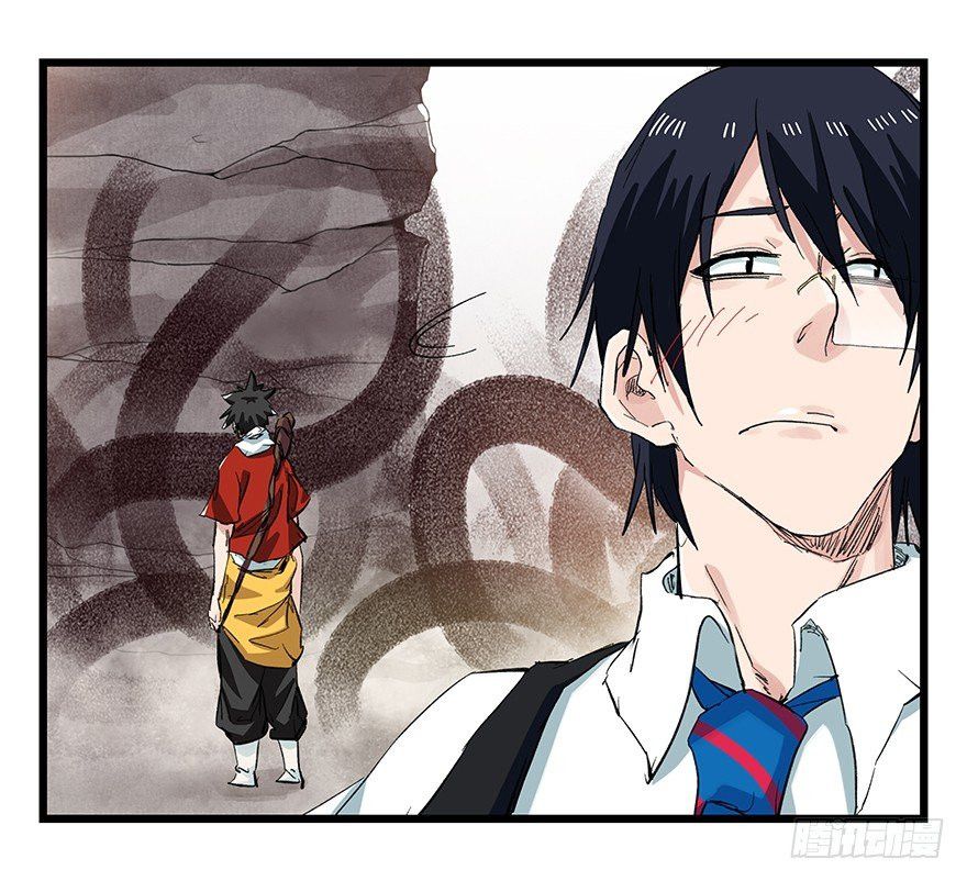 Page 44 of Chapter 91