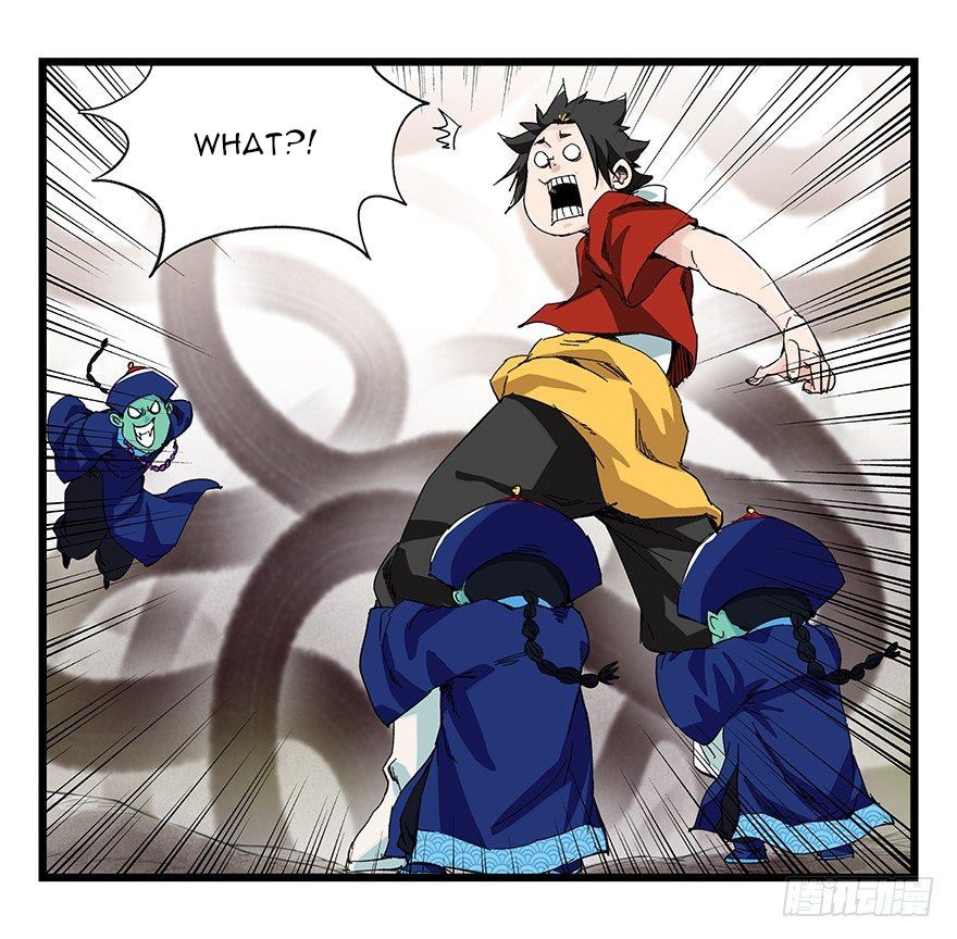 Page 3 of Chapter 92