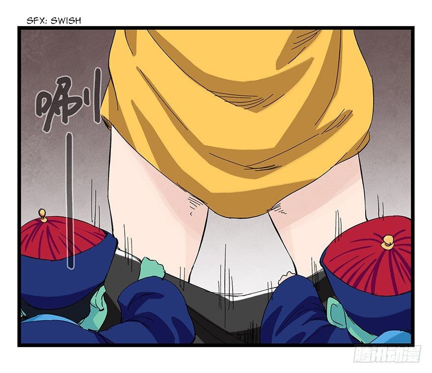 Page 8 of Chapter 92