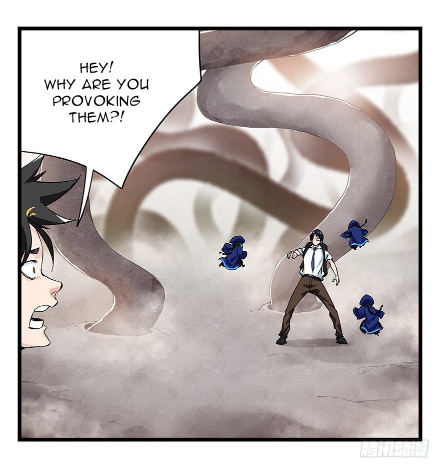 Page 17 of Chapter 92
