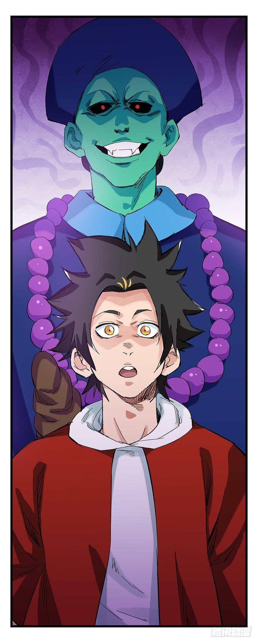Page 20 of Chapter 92