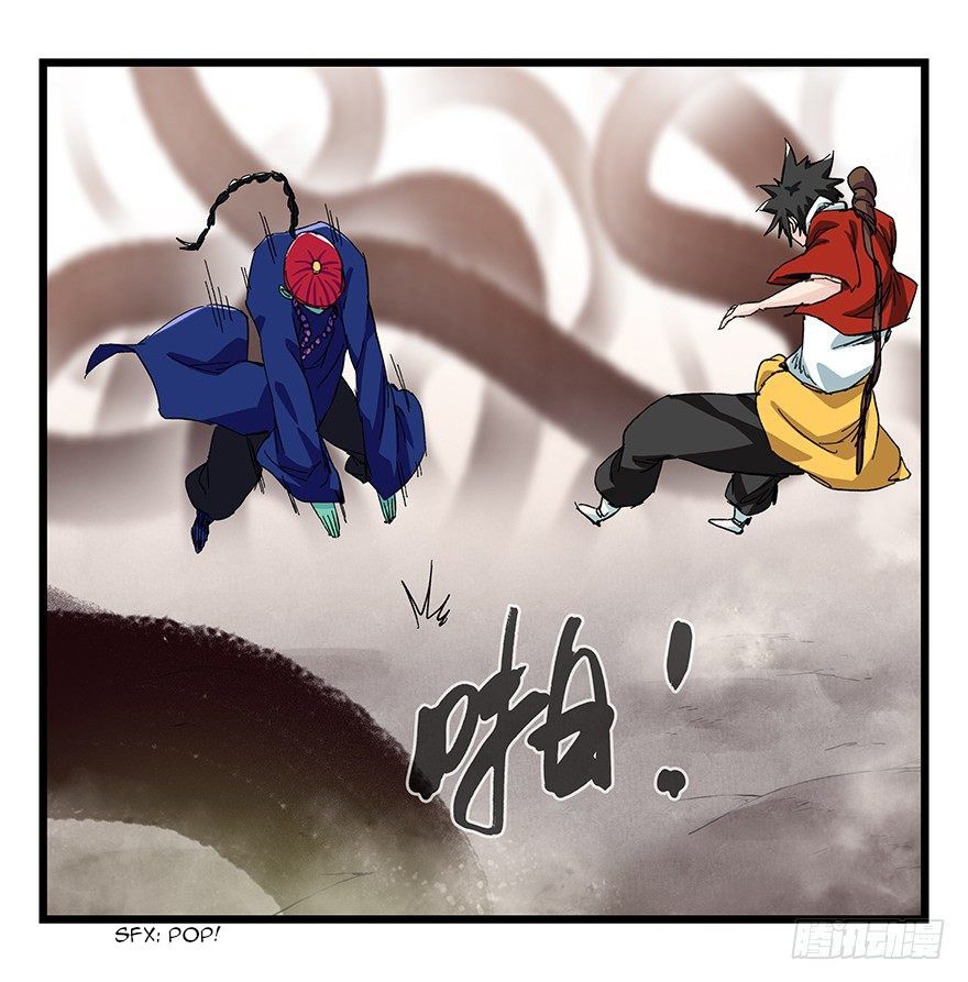Page 21 of Chapter 92