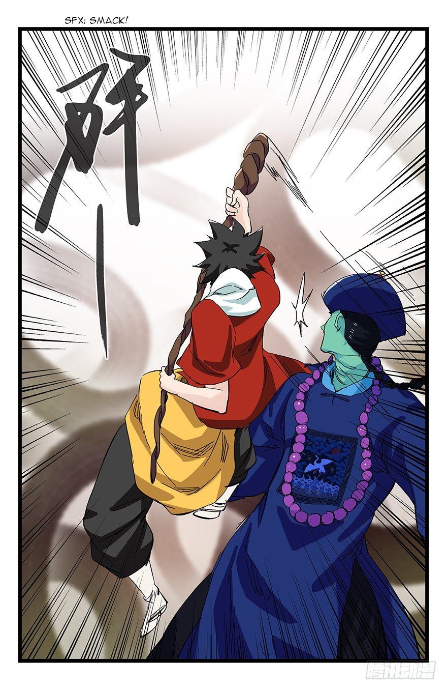 Page 23 of Chapter 92