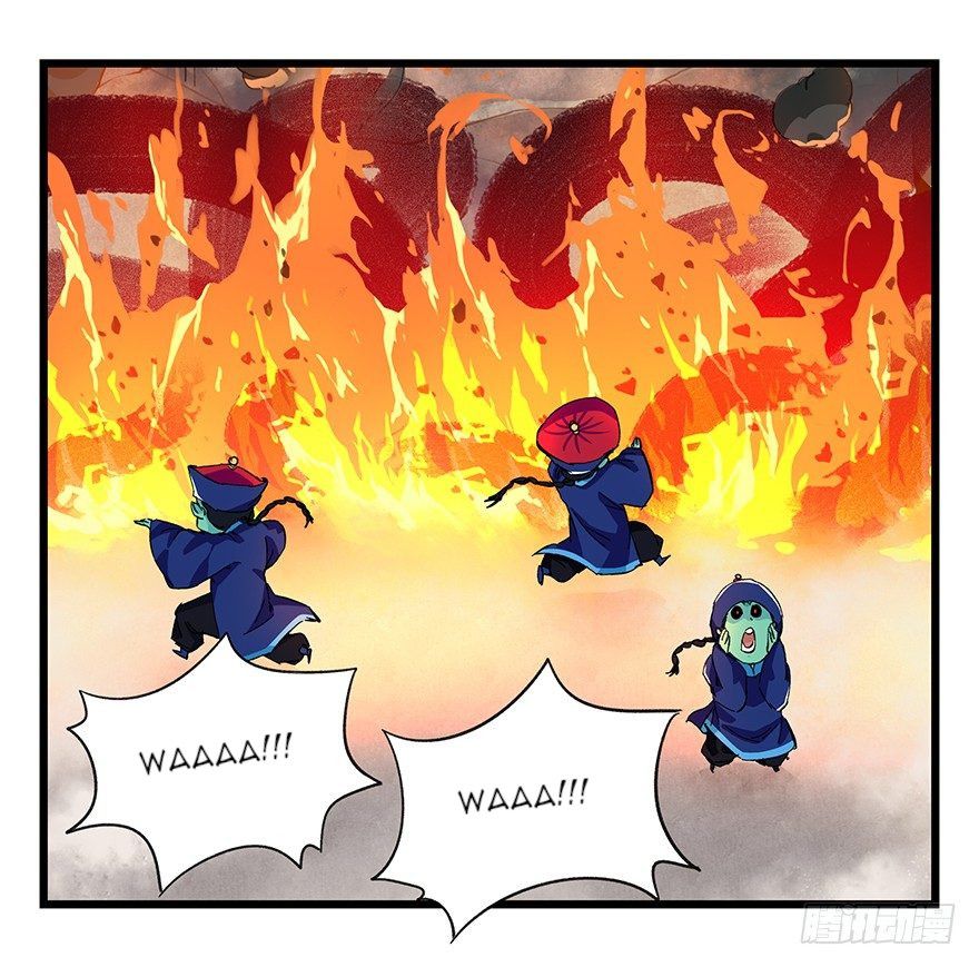 Page 37 of Chapter 92