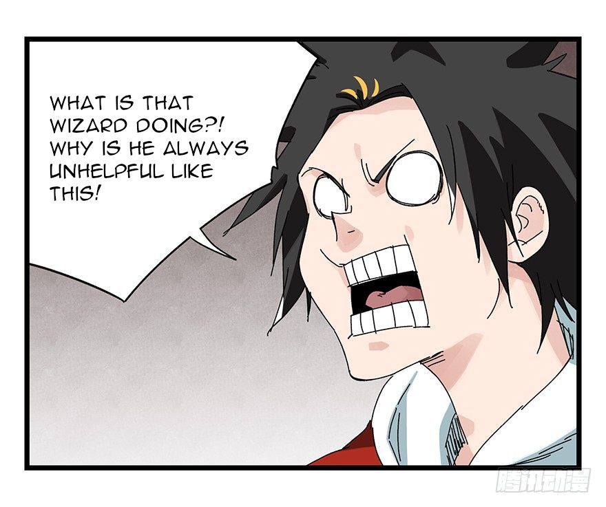 Page 44 of Chapter 92