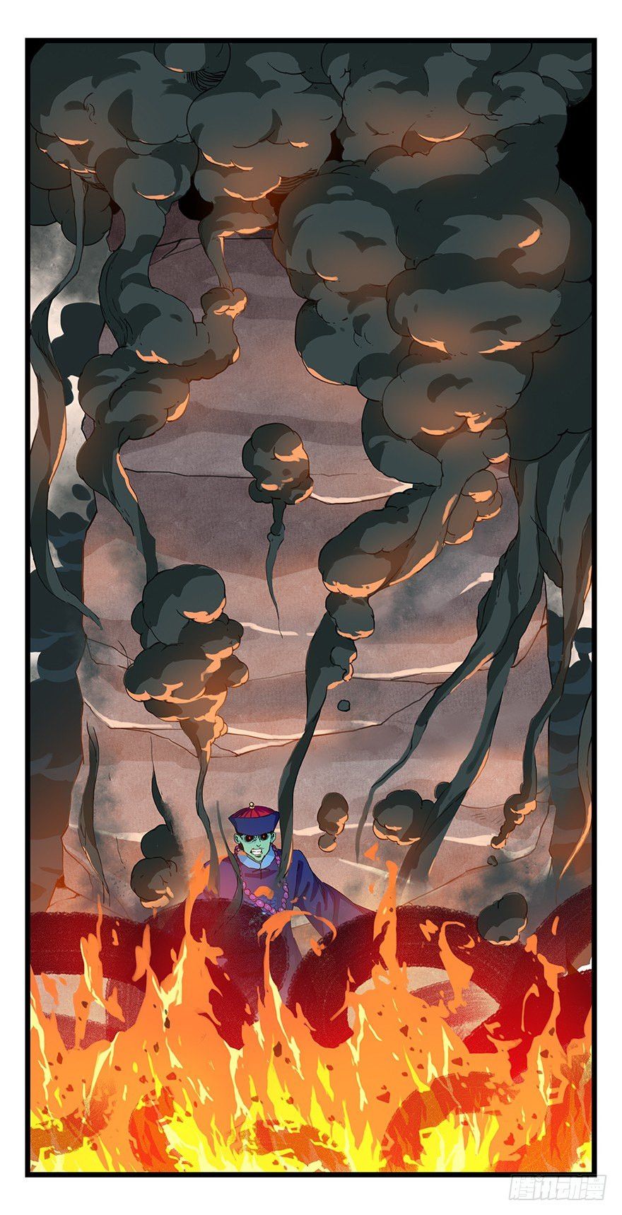 Page 51 of Chapter 92