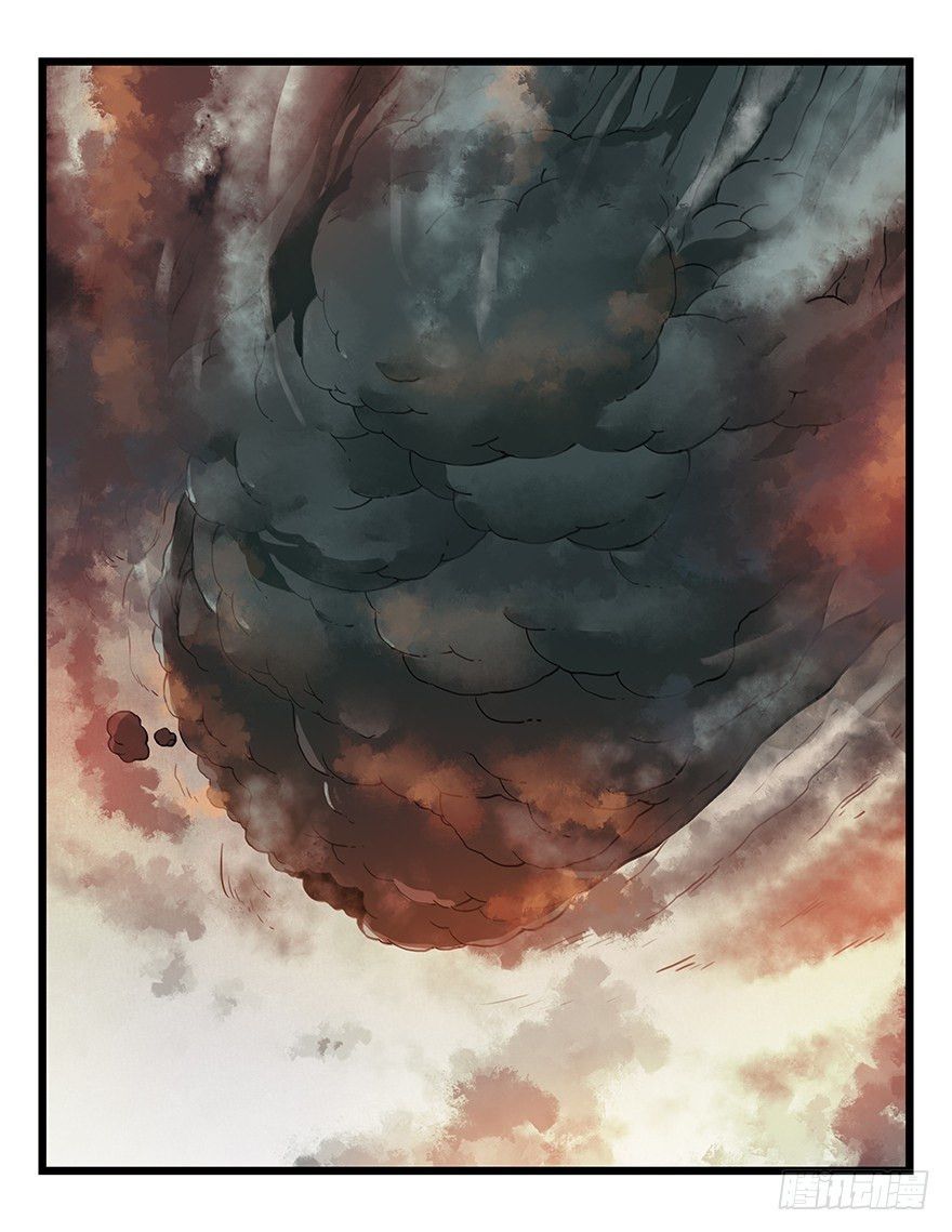 Page 53 of Chapter 92