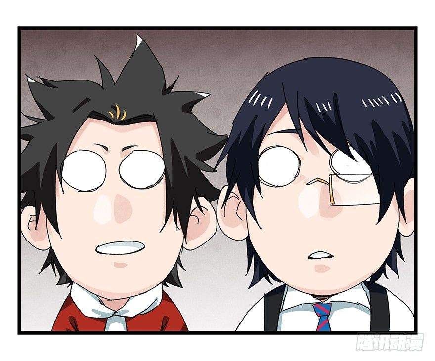 Page 56 of Chapter 92