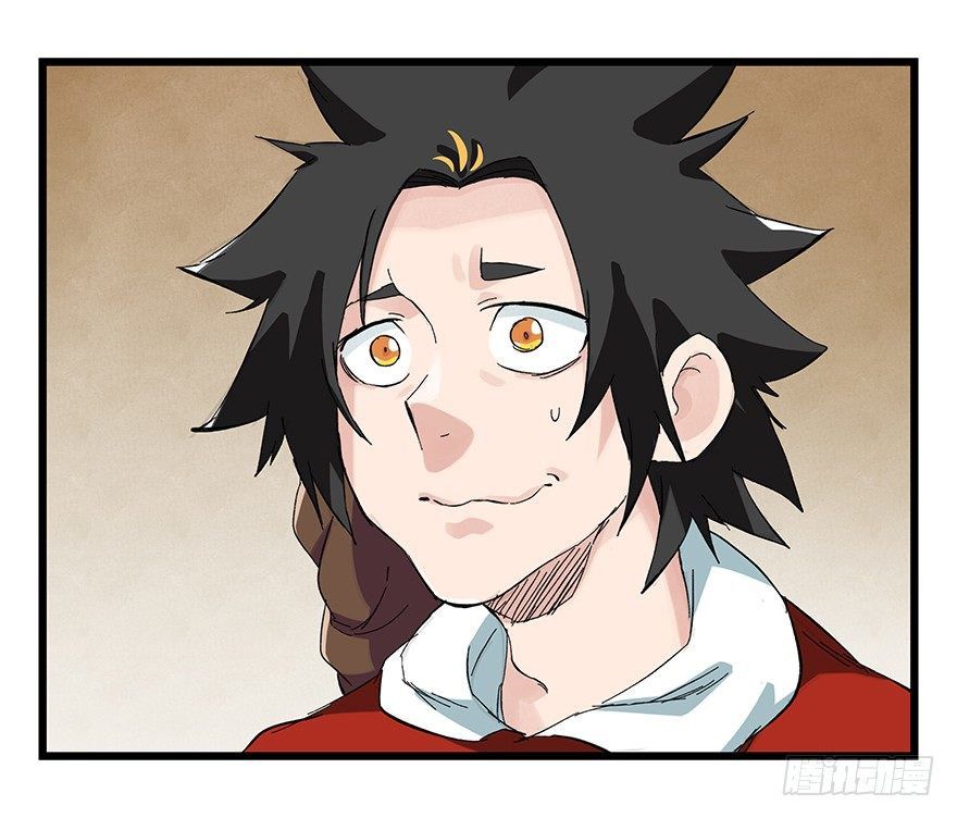 Page 65 of Chapter 92