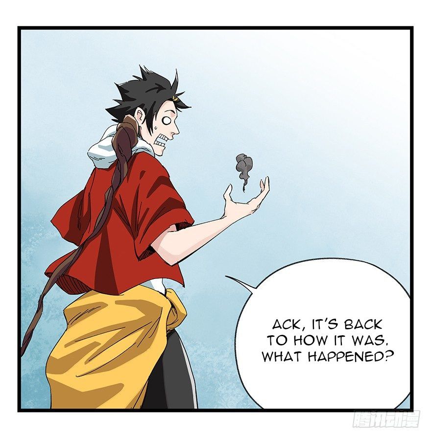 Page 4 of Chapter 93