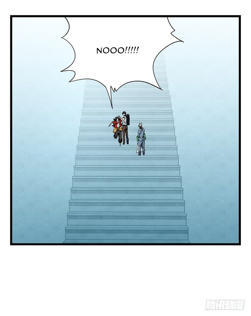 Page 8 of Chapter 93