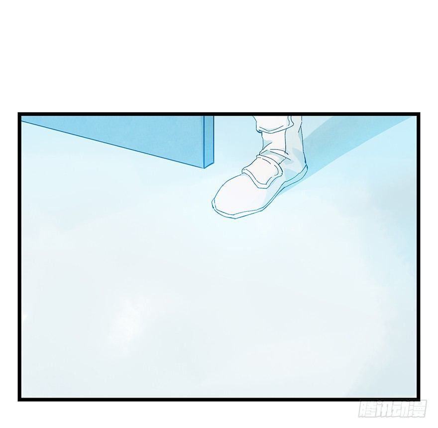 Page 9 of Chapter 93
