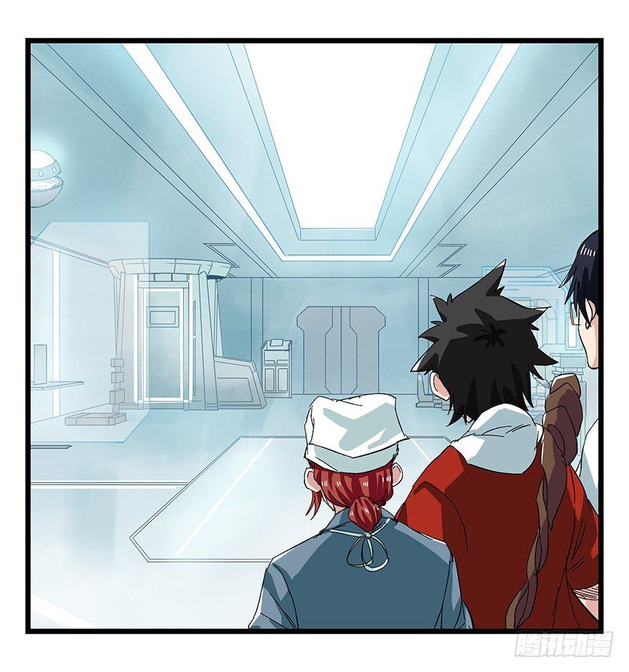 Page 11 of Chapter 93