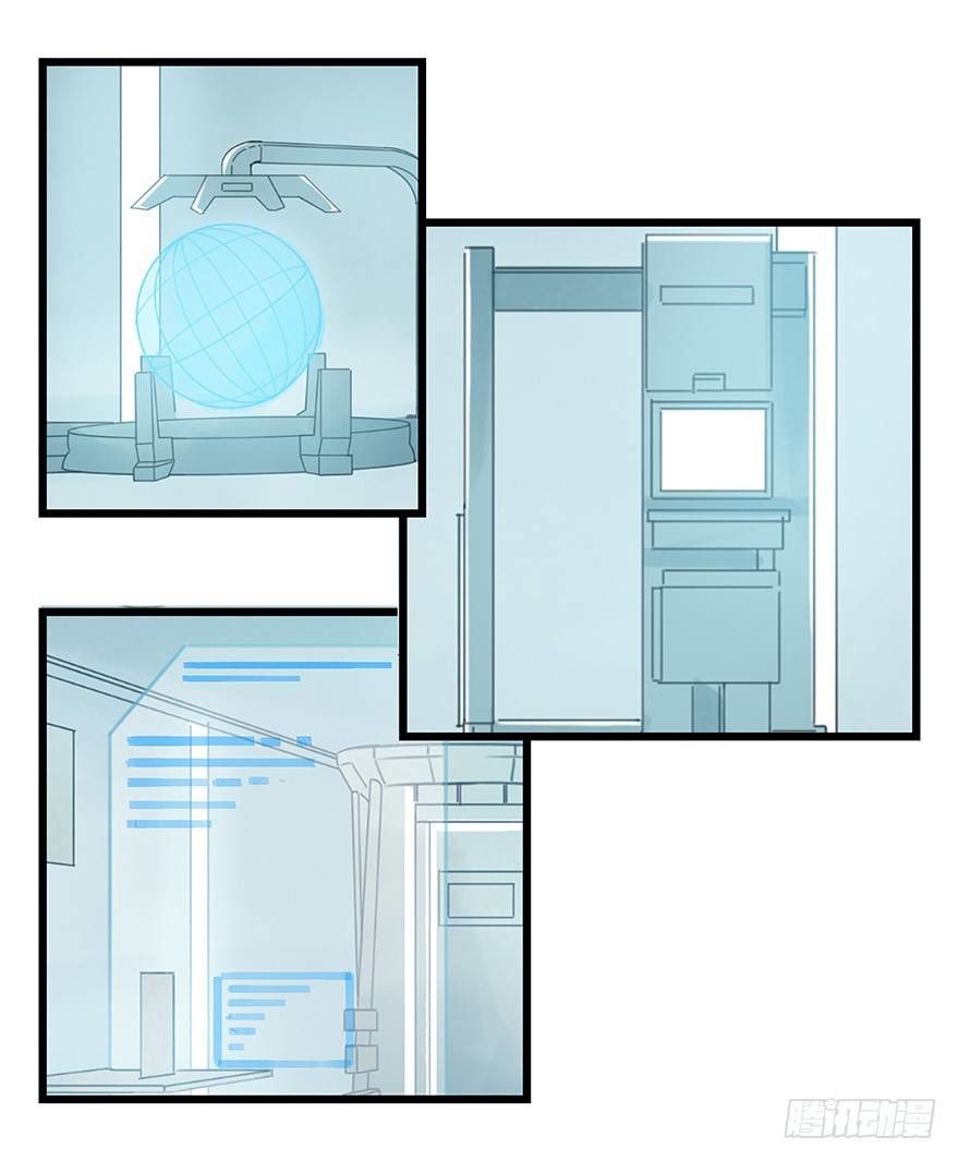 Page 13 of Chapter 93