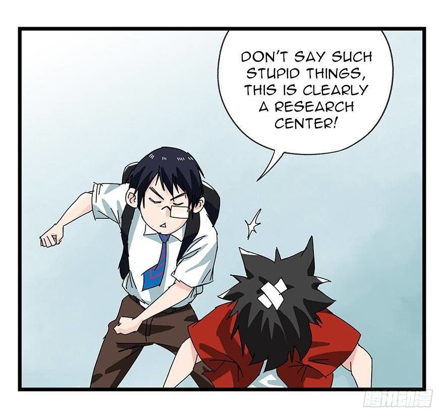Page 17 of Chapter 93