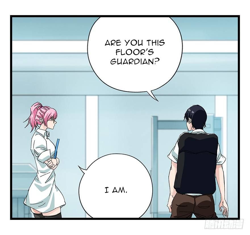 Page 23 of Chapter 93