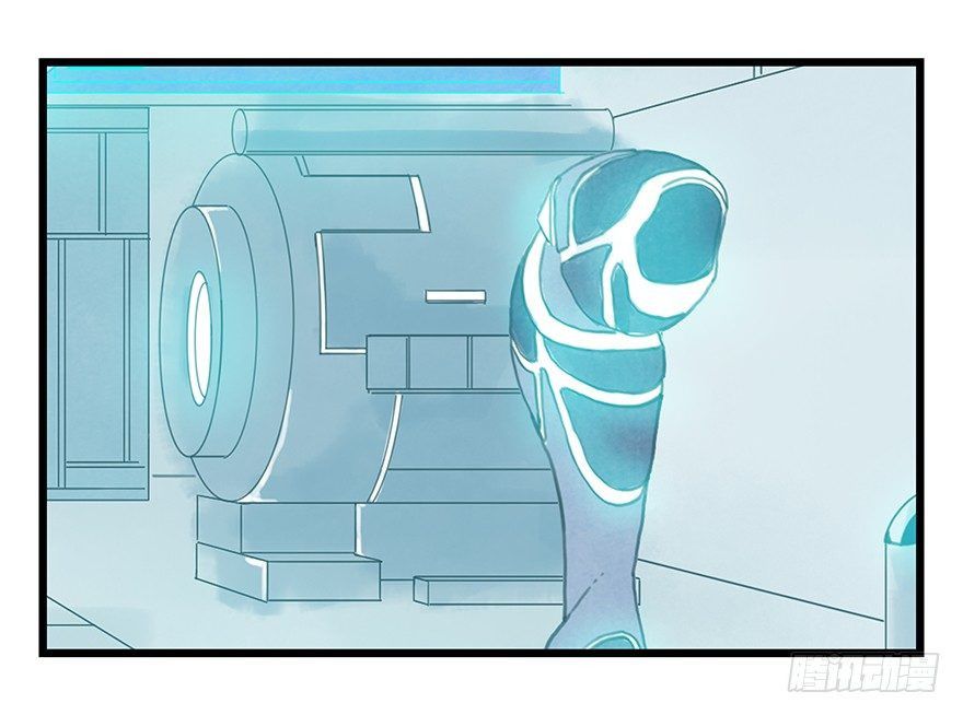 Page 40 of Chapter 93