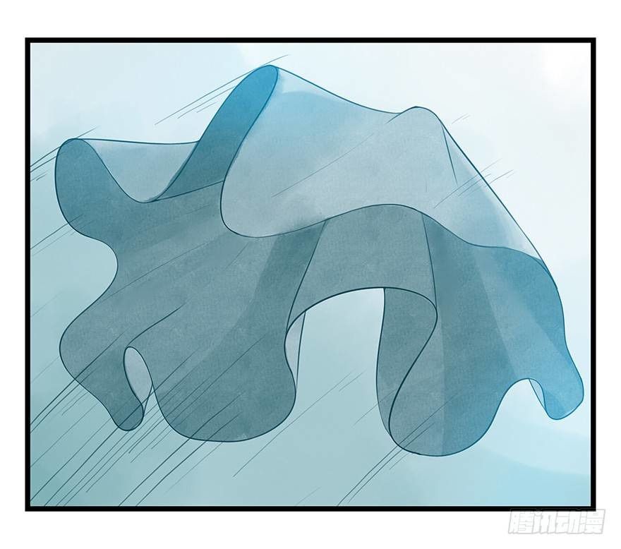 Page 56 of Chapter 93