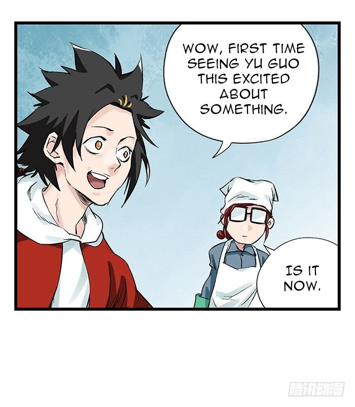 Page 12 of Chapter 94