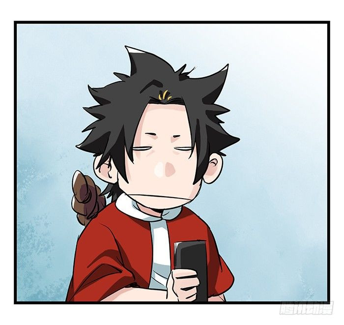 Page 28 of Chapter 94