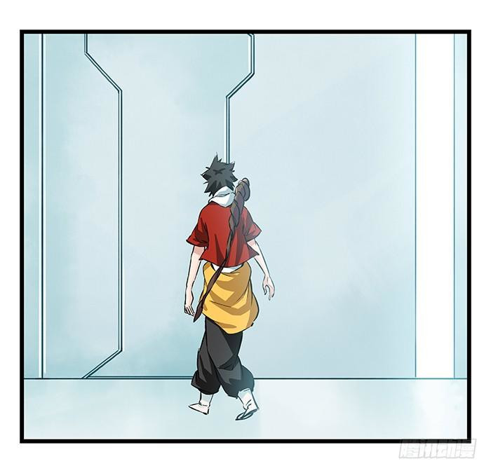 Page 30 of Chapter 94