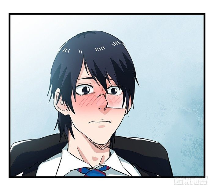 Page 51 of Chapter 94
