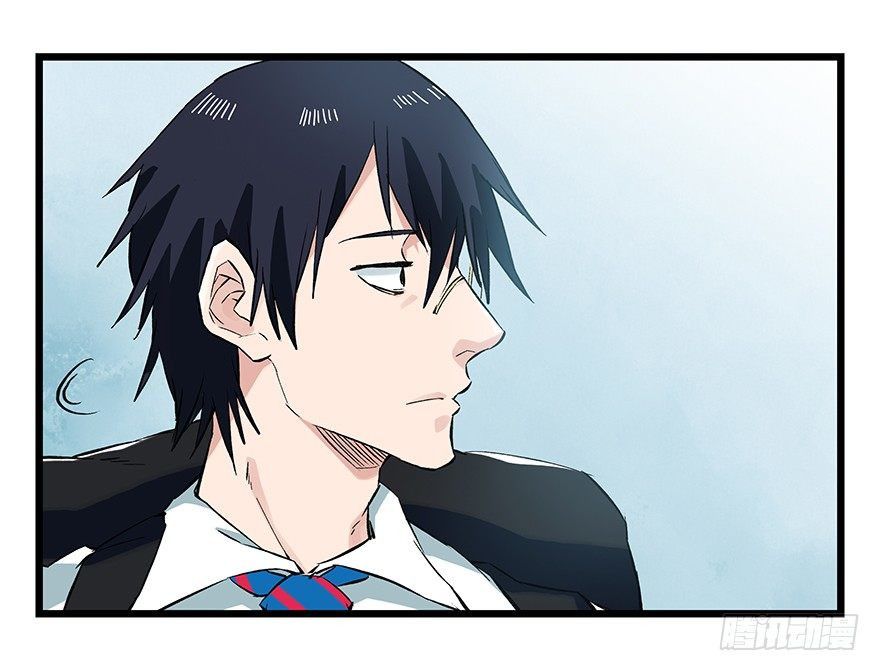 Page 1 of Chapter 95