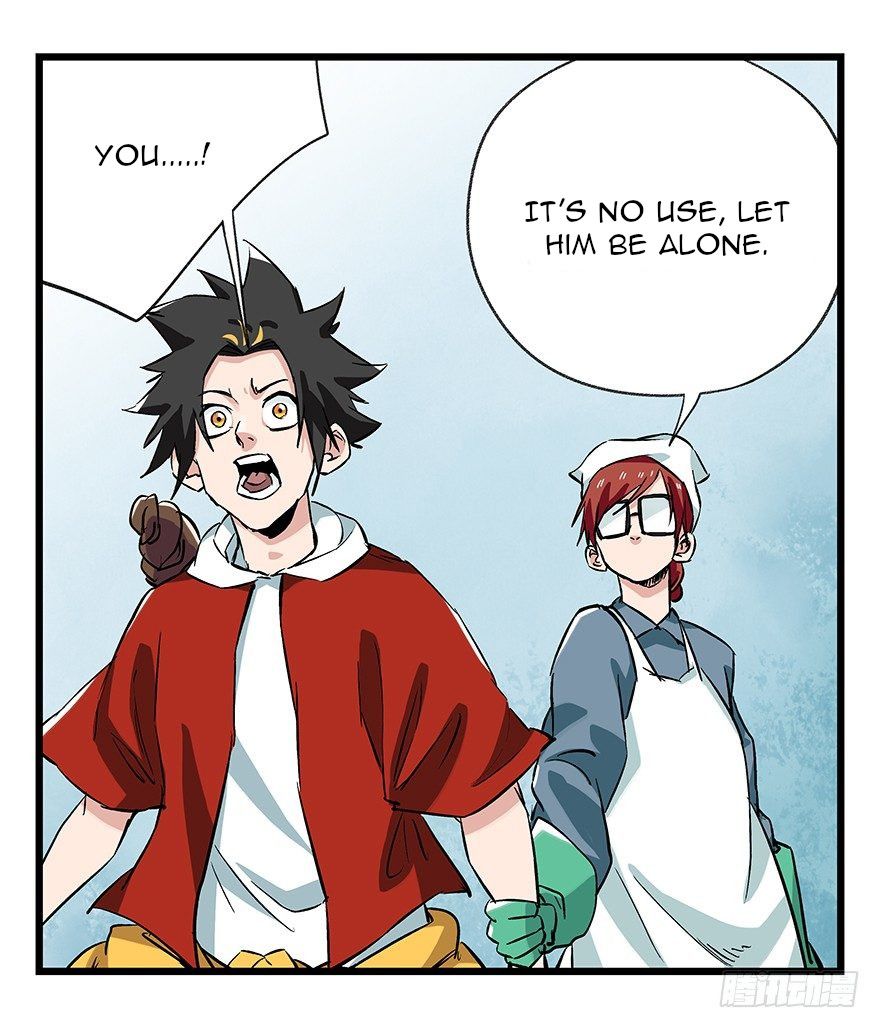 Page 7 of Chapter 95