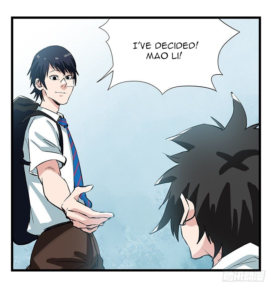 Page 14 of Chapter 95