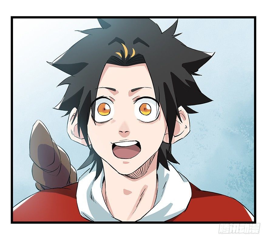 Page 15 of Chapter 95