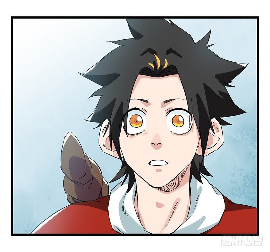 Page 18 of Chapter 95