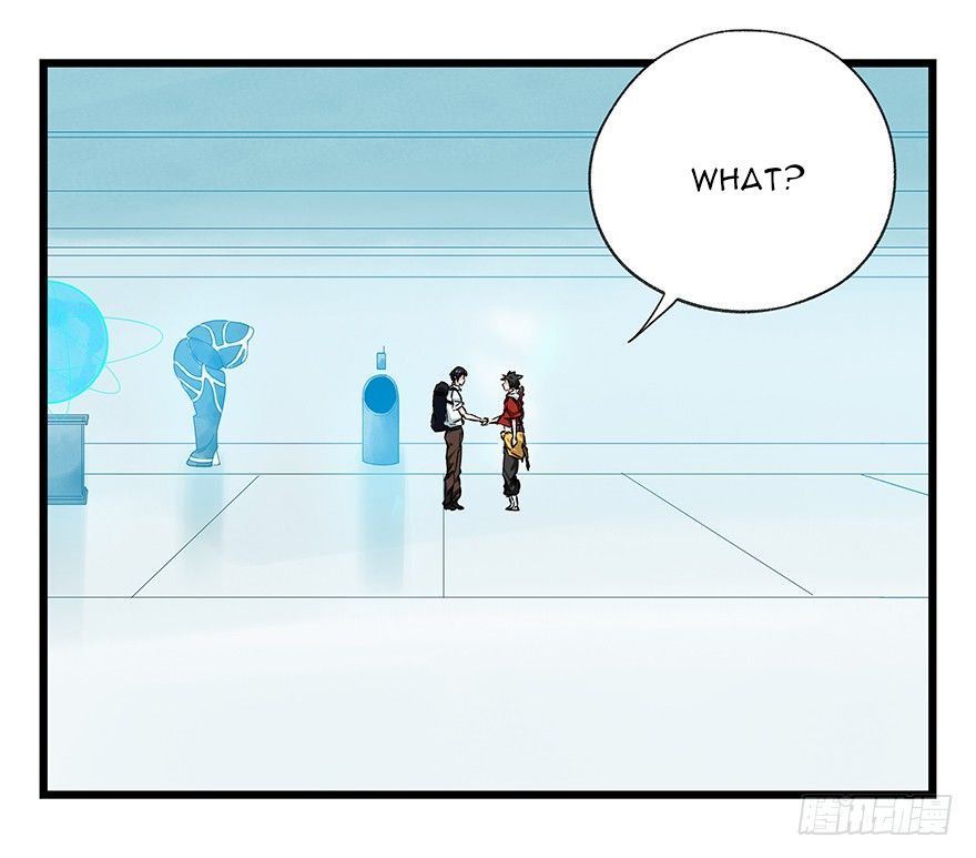 Page 19 of Chapter 95