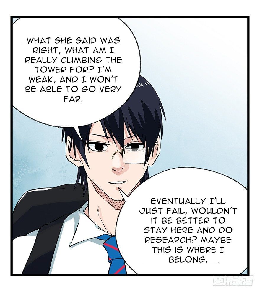 Page 20 of Chapter 95