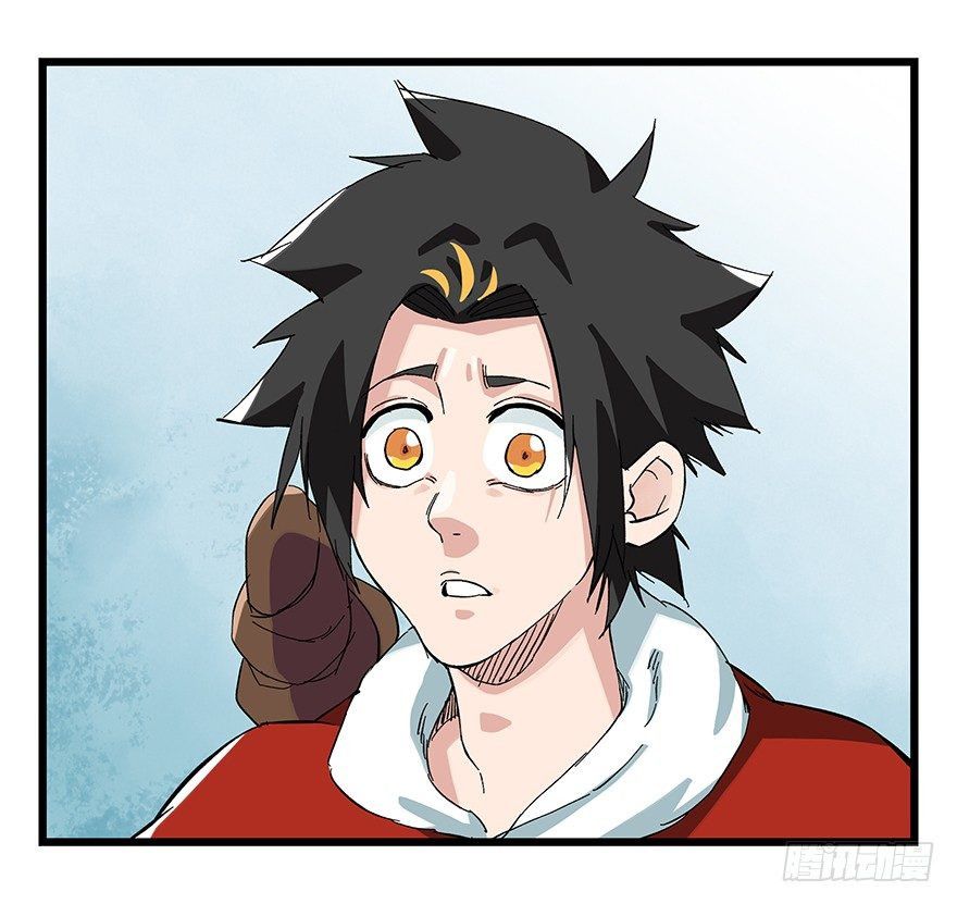 Page 37 of Chapter 95