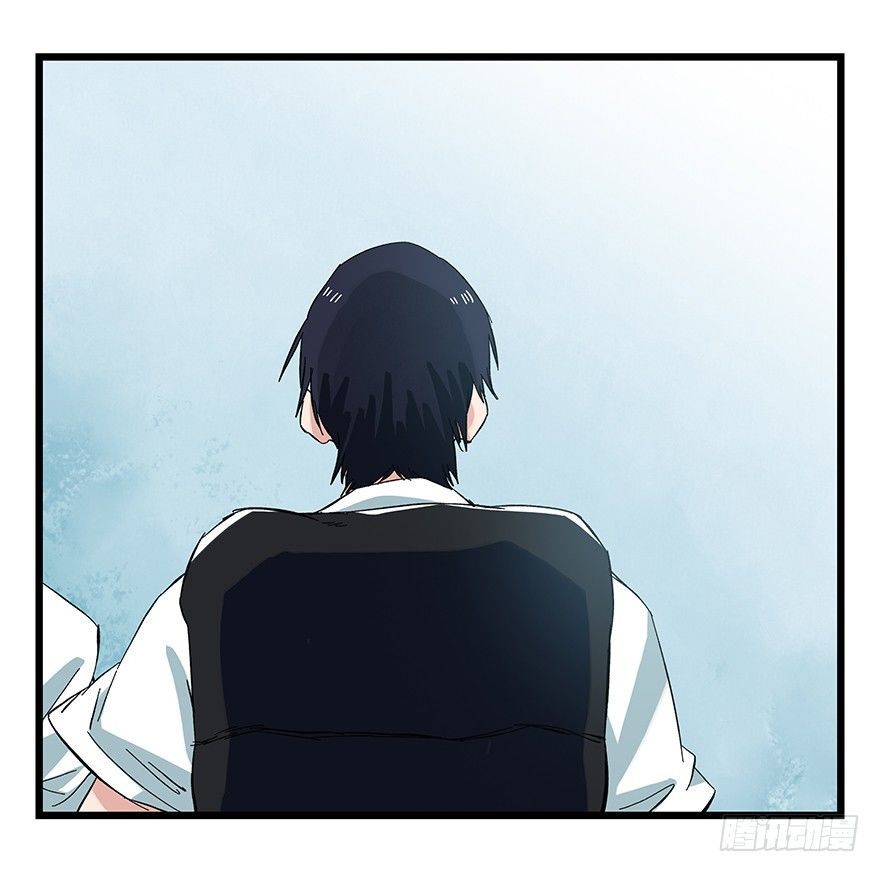 Page 41 of Chapter 95