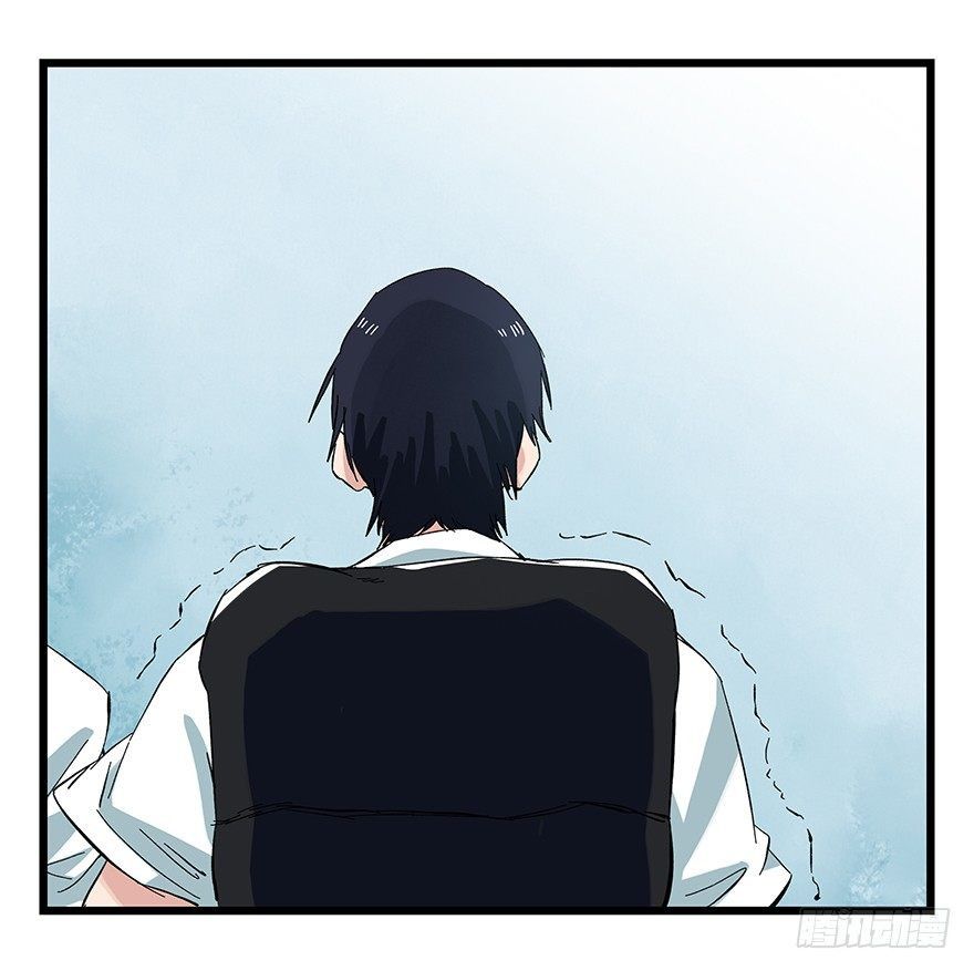 Page 42 of Chapter 95