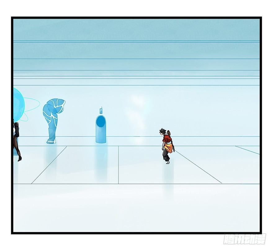 Page 45 of Chapter 95