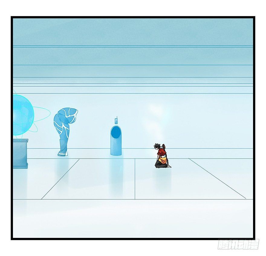 Page 46 of Chapter 95