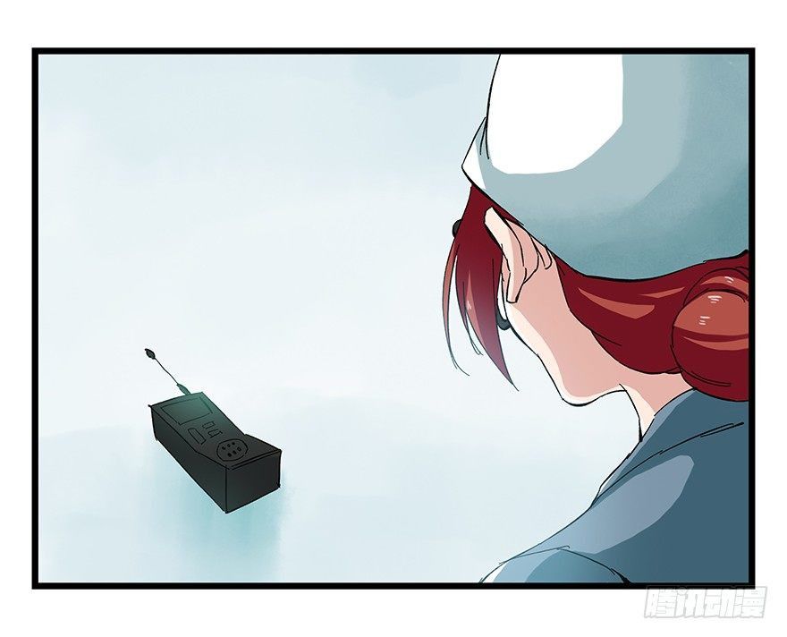 Page 53 of Chapter 95
