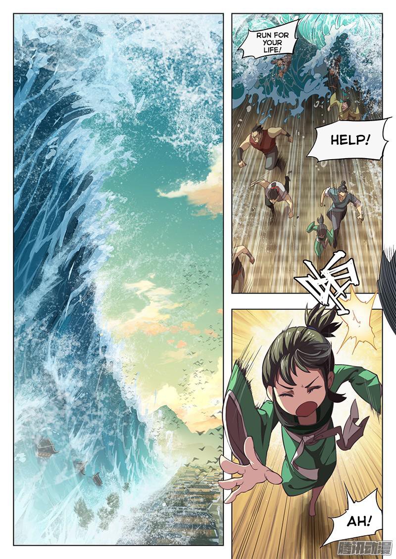 Page 7 of Chapter 0