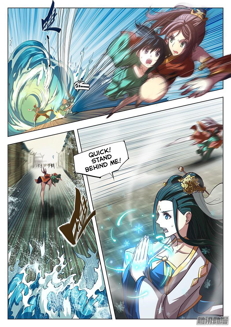 Page 9 of Chapter 0