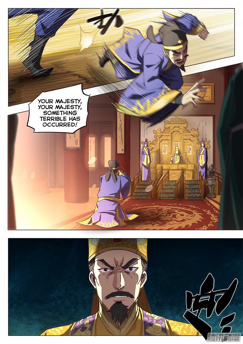 Page 12 of Chapter 0