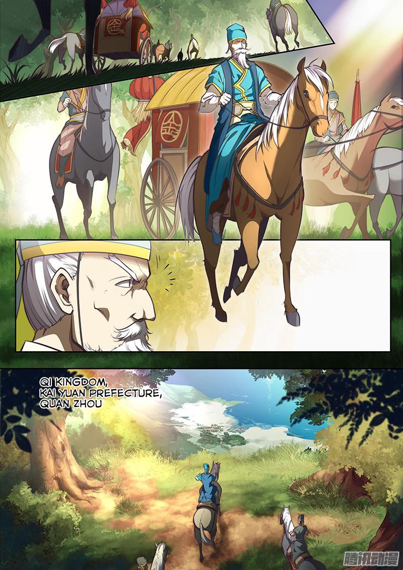 Page 4 of Chapter 1