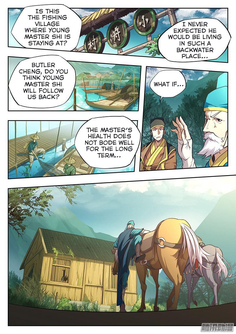Page 5 of Chapter 1