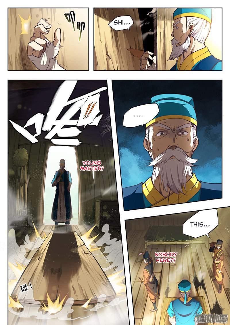 Page 6 of Chapter 1