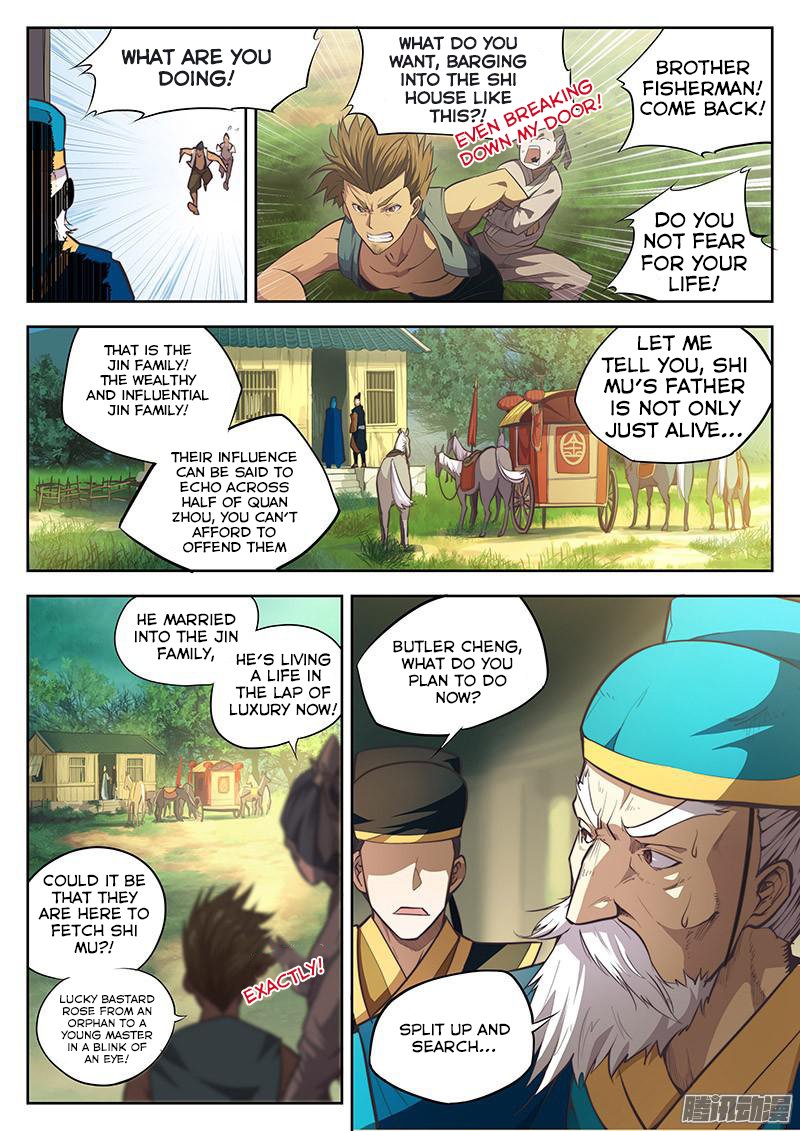 Page 7 of Chapter 1