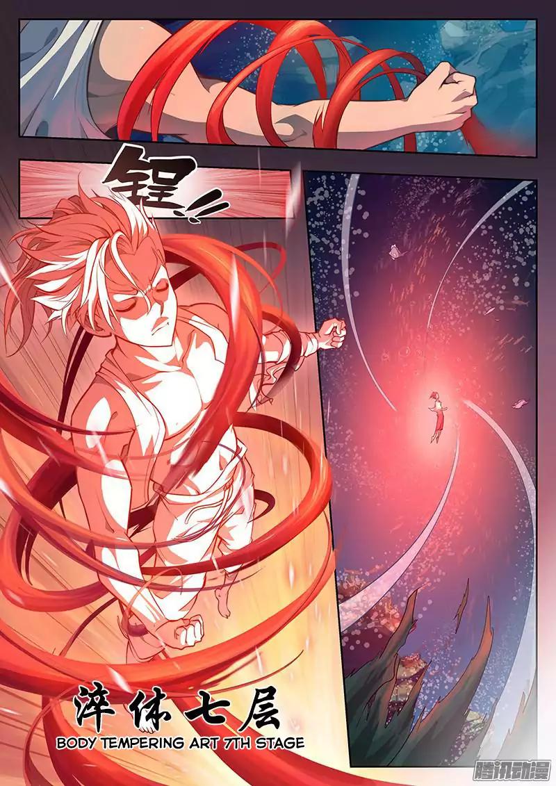 Page 4 of Chapter 1.5