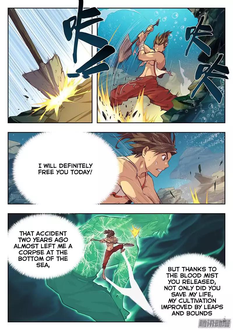Page 5 of Chapter 1.5