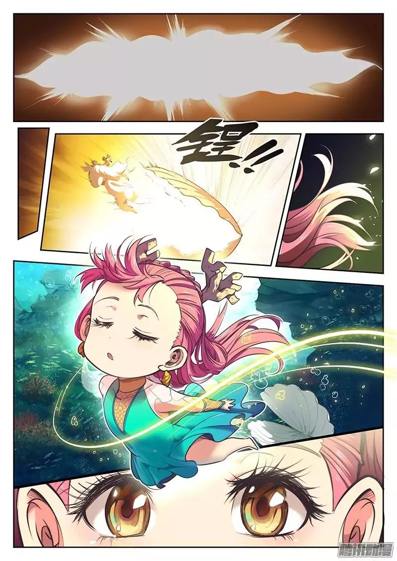 Page 10 of Chapter 1.5