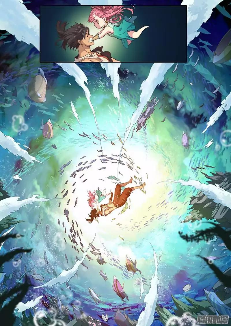Page 11 of Chapter 1.5